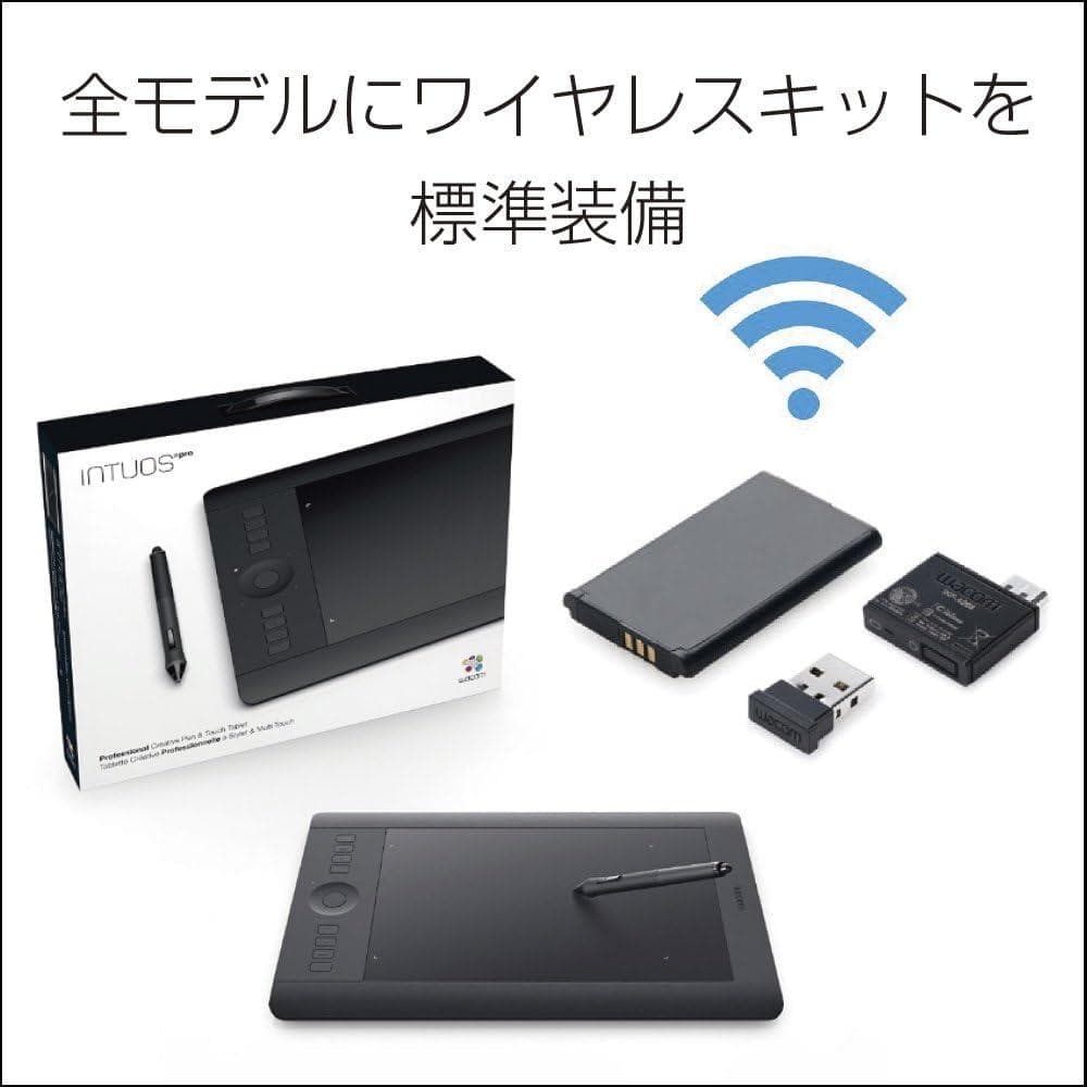 ワコム Intuos Pro プロフェッショナルペンタブレット Mサイズ