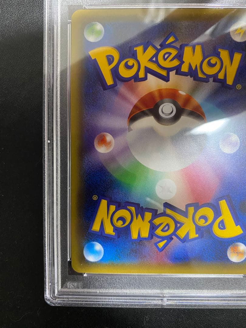 ドータクンBREAK PSA10 XY ポケモンカード