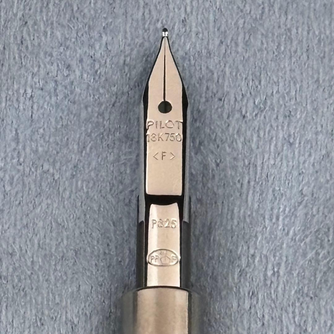 【希少！】パイロット キャップレスデシモ 限定 群来 18k F