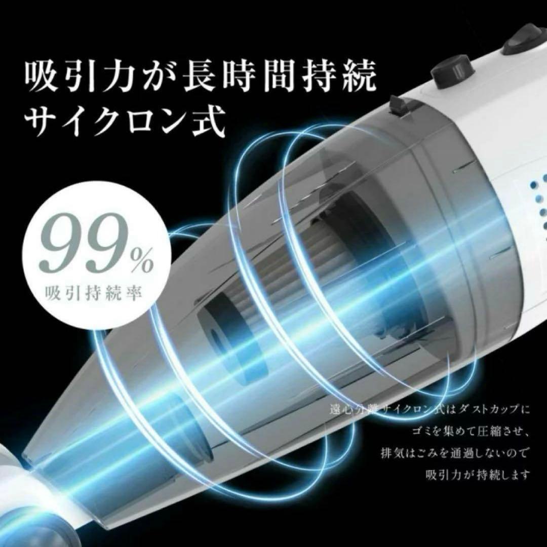 掃除機 サイクロン　コード式　強力吸引　スティック掃除機　ハンディー掃除機　黒