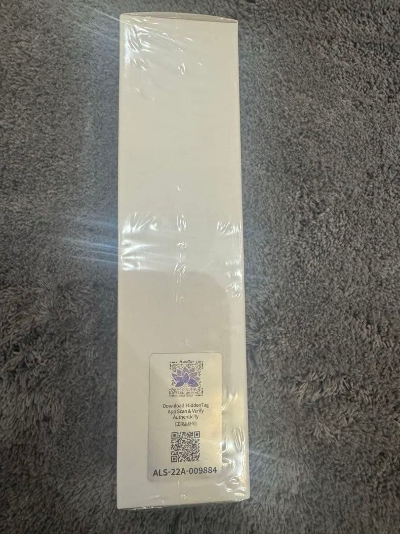 【新品未開封・正規品】エメールソア　デリケートゾーンソープ 200mL