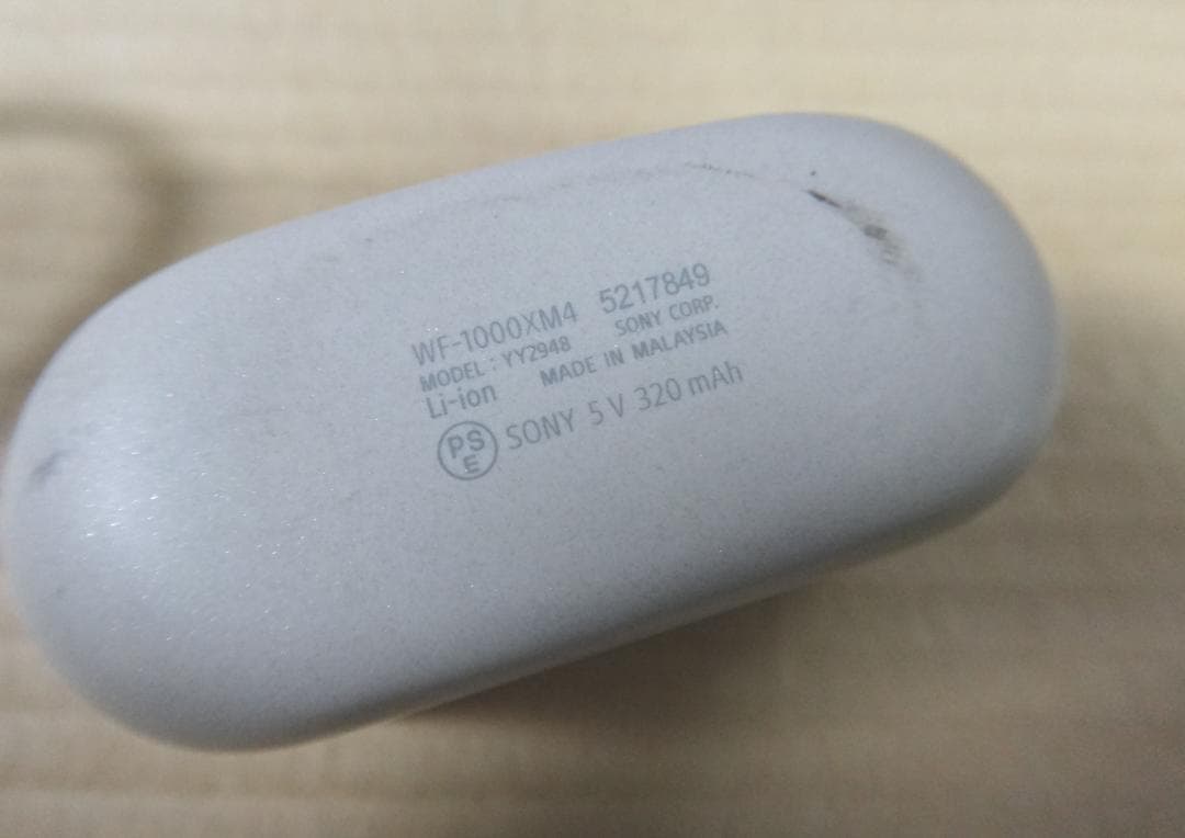 SONY WF-1000XM4 ワイヤレスノイズキャンセリングイヤホン