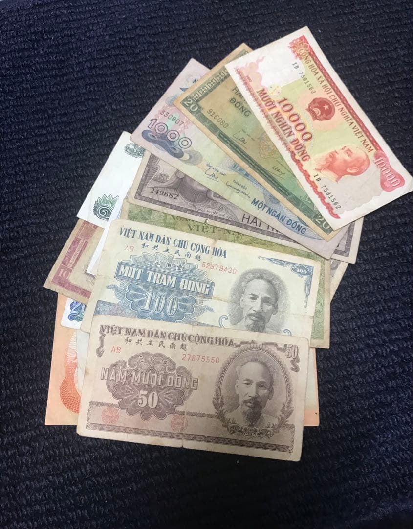 ベトナムドン セット 旧貨幣　ベトナムお金　ベトナム紙幣 29枚