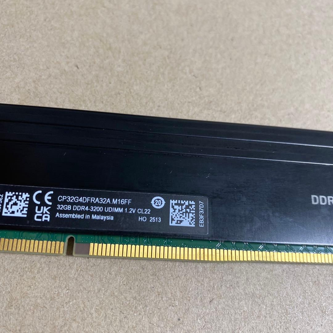 Crucial クルシャルDDR4 PRO 32GB DDR4-3200
