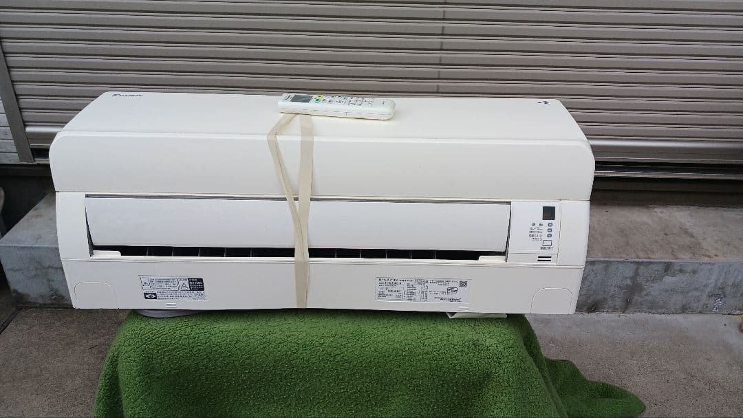 ダイキンエアコン本体セット 2020年 8帖タイプ 東京都東村山市、引取限定です