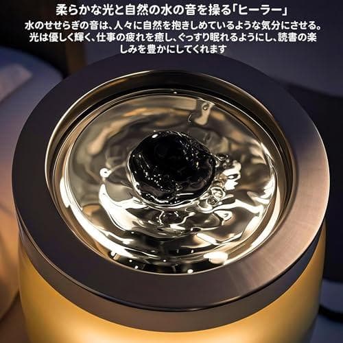 VOREEN 卓上噴水 冷白LEDライト、インテリア 室内 水の音 癒し 1MM