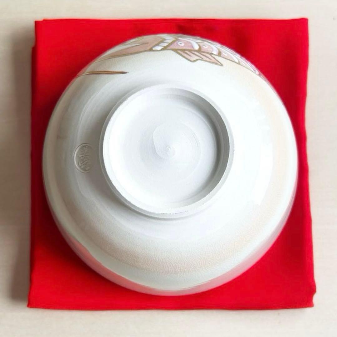京焼　色絵　鯉のぼり(パステルカラー) 抹茶茶碗　茶道具