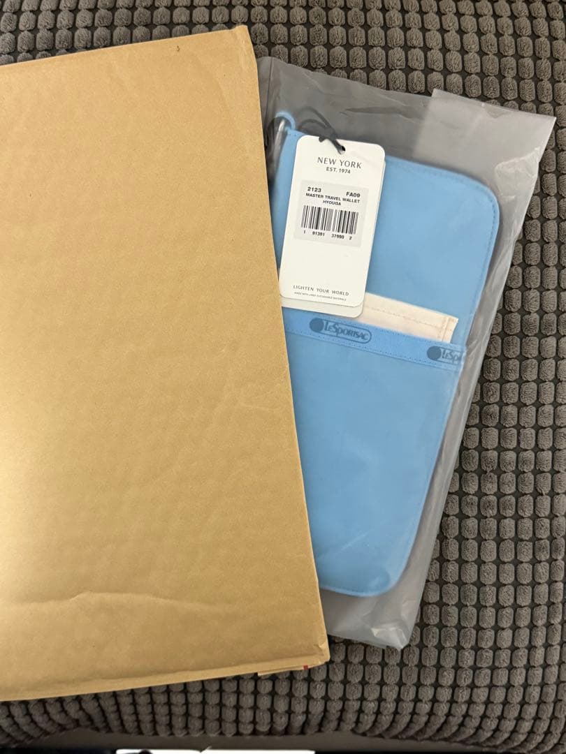 レスポートサック ひとりっぷ MASTER TRAVEL WALLETヒョウガ