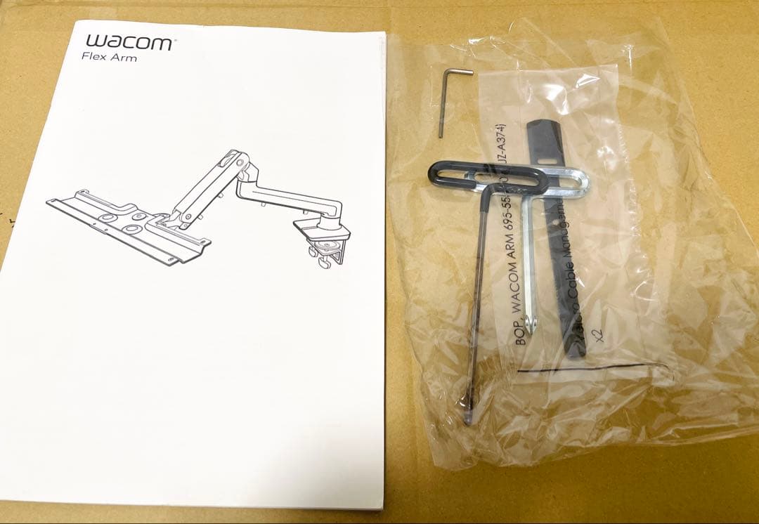 Wacom cintiq pro24 Flex armセット