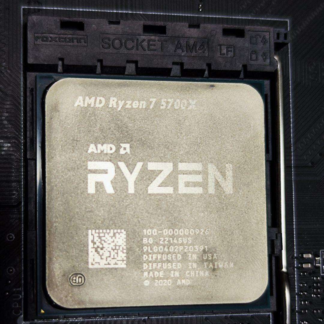 【美品】Ryzen 7 5700X + 64GB + B550セット