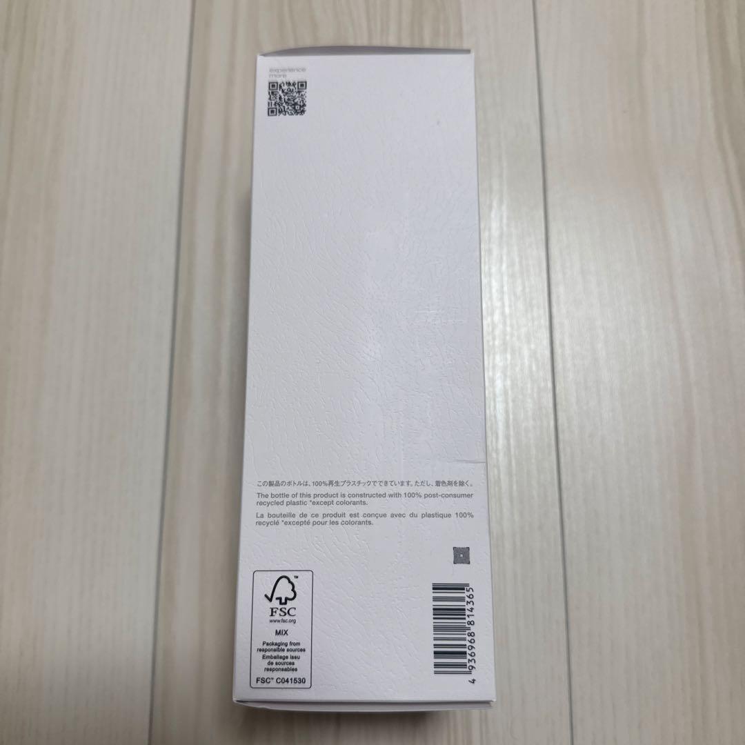 【新品未使用】シュウウエムラ クレンジングオイル 450ml