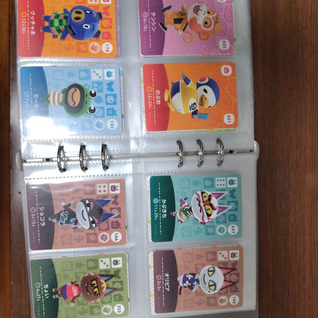 あつまれどうぶつの森 amiiboカードセット