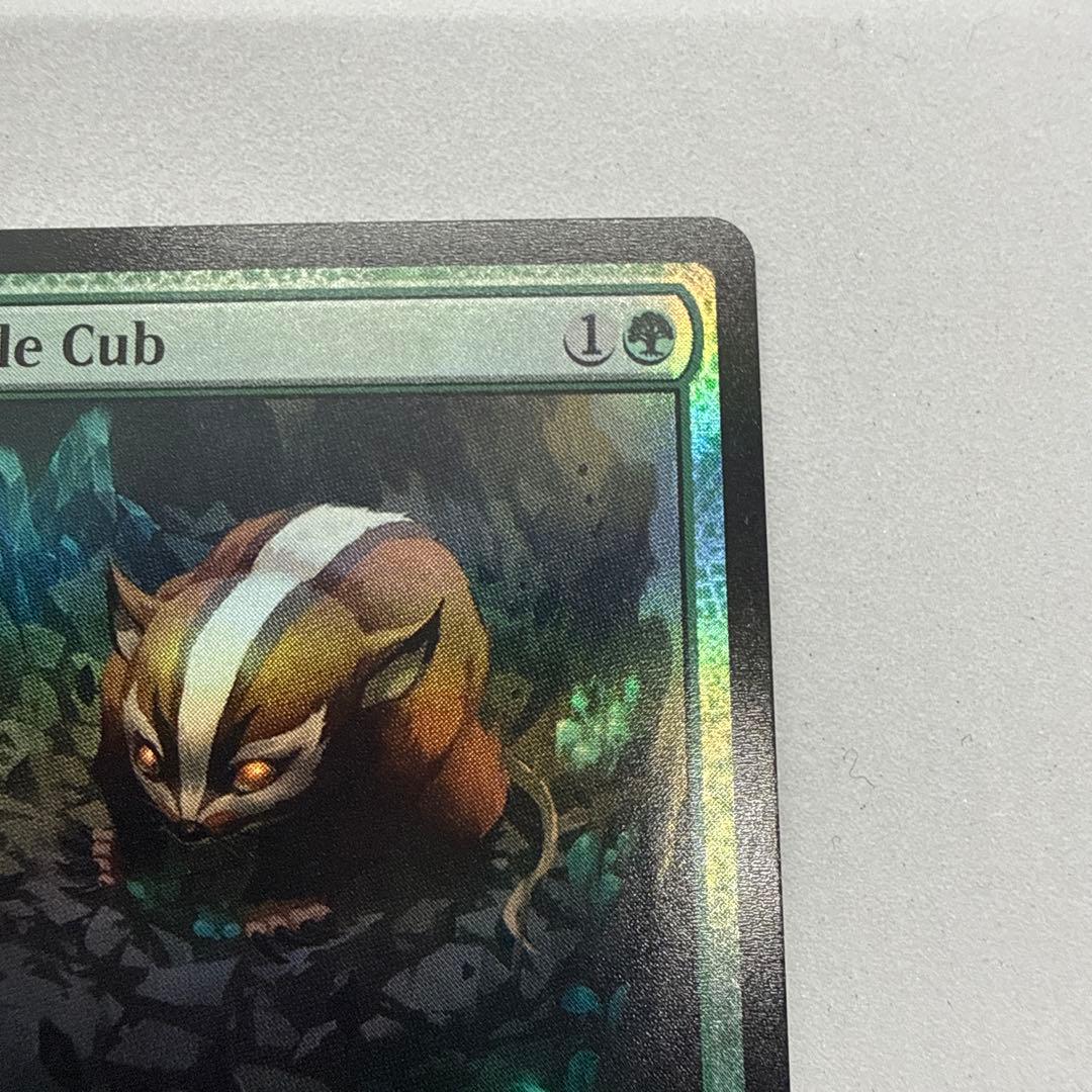 MTG アナグマモグラの仔 / Badgermole Cub 英語版foil