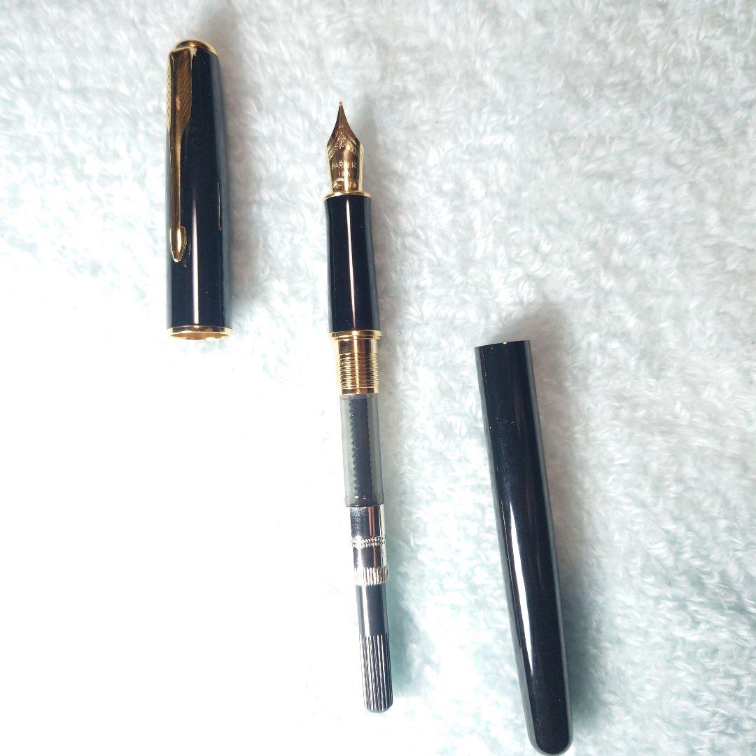 【ヴィンテージ】万年筆 Parker51 パーカー51