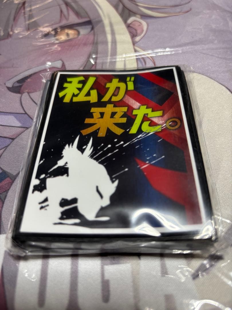 ヒロアカ　私が来た　同人スリーブ　２つセット