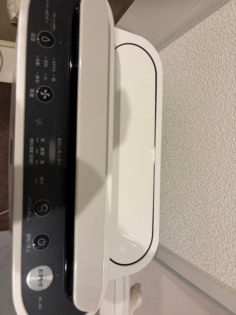 SHARP 空気清浄機 KC-J50-W 2022年製