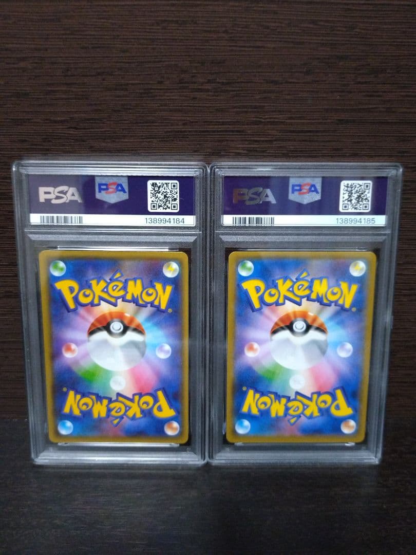 ルギアex　ホウオウex　PSA9 連番　PSA10 rr