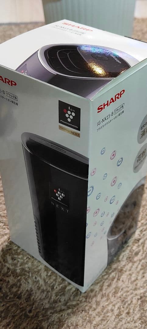 【新品未使用】SHARP IG-NX15-B 空気清浄機 ブラック