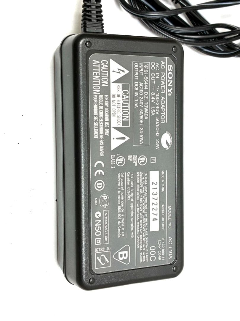 25M10-051 希少 SONY ハンディカム DCR-TRV8 ビデオカメラ