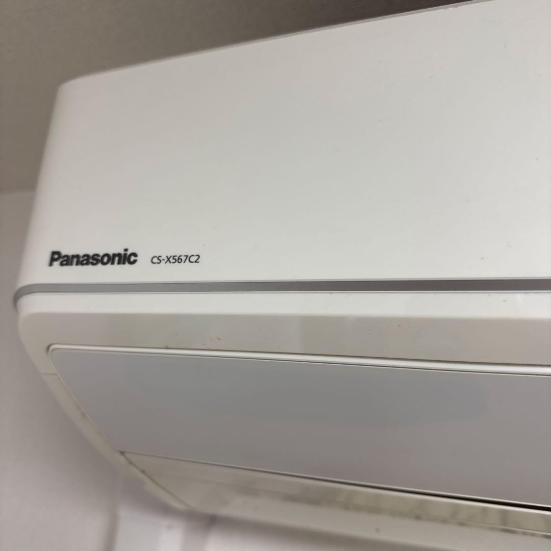 Panasonic エアコン CS-X567C2
