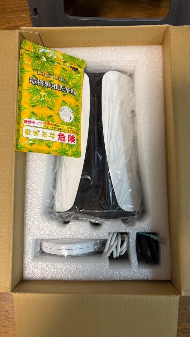 Lita Life 水素風呂 本体