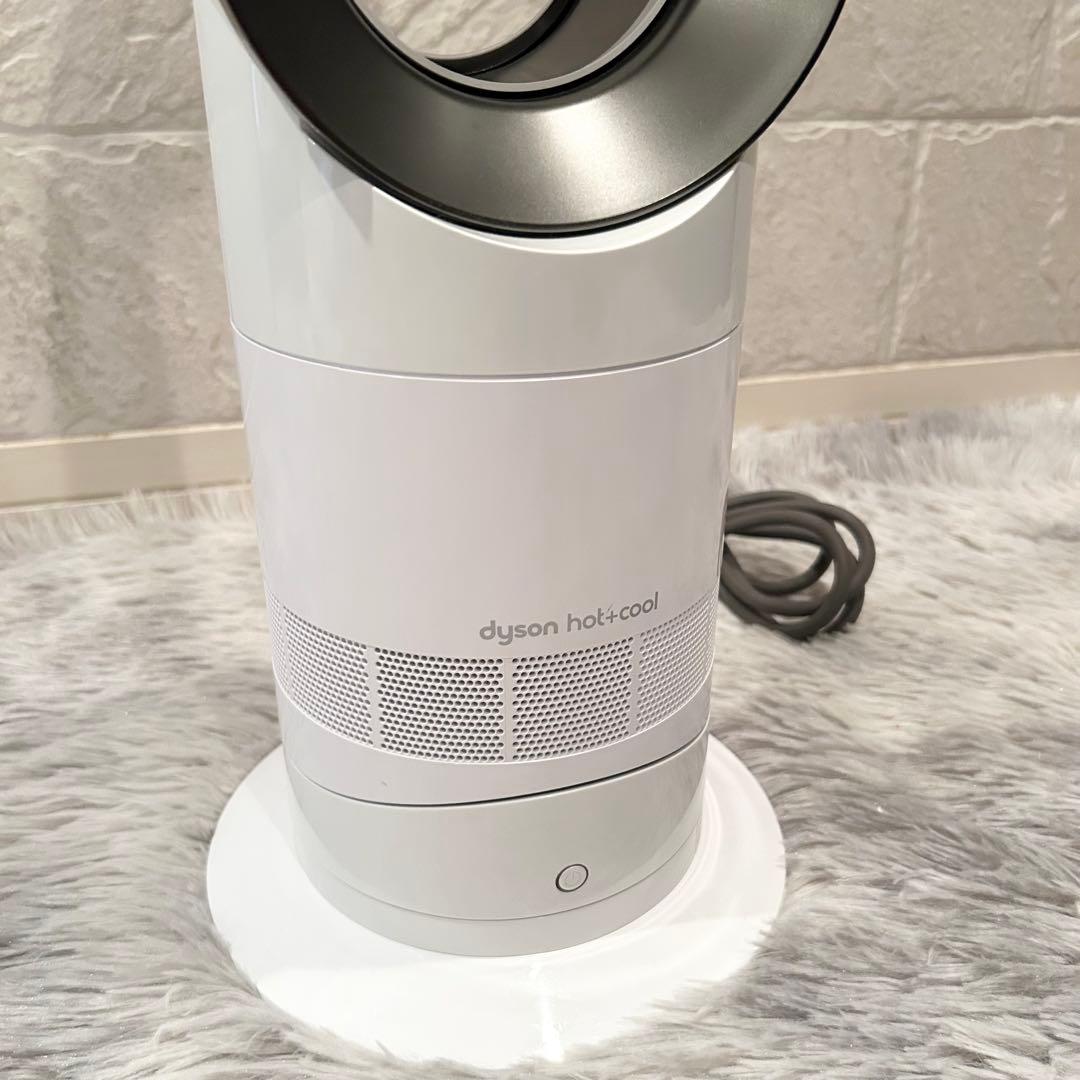 【極美品】 Dyson Hot &Cool AM09 2022年製