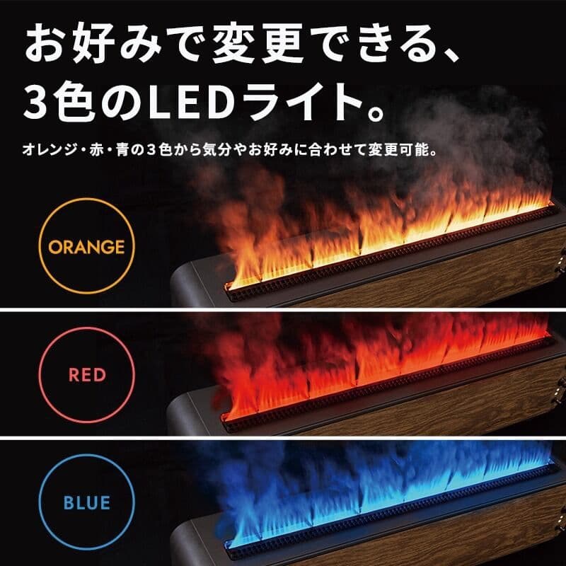 【未使用品】QUADS LEDリラクシングライト加湿器 QS329DW