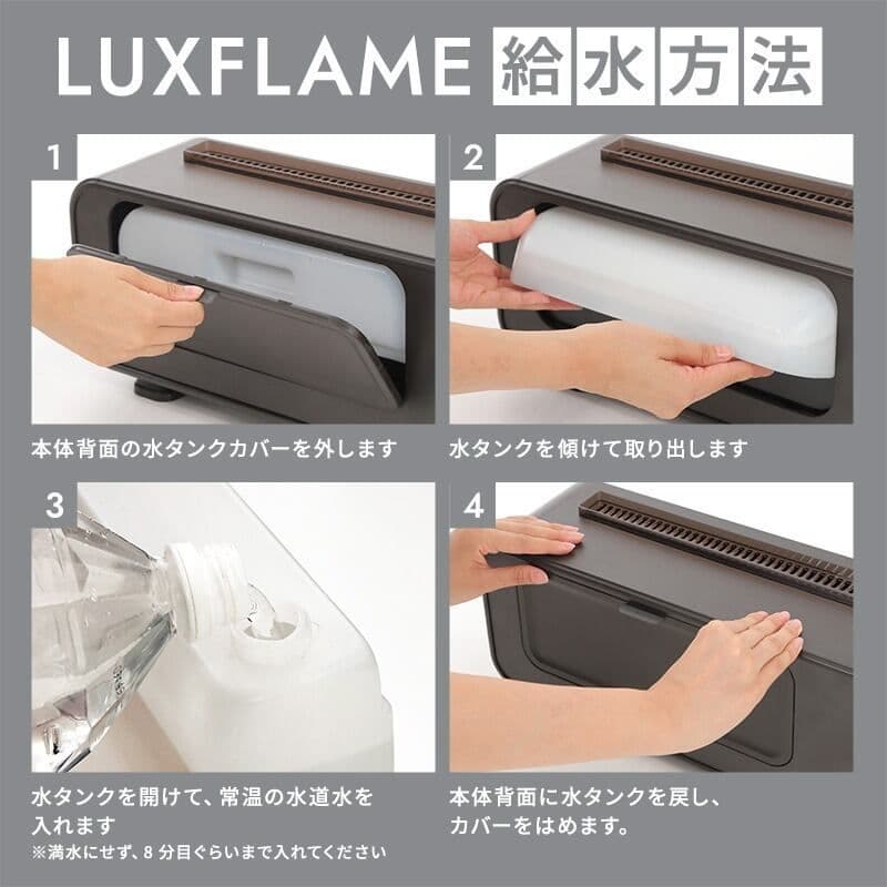 【未使用品】QUADS LEDリラクシングライト加湿器 QS329DW