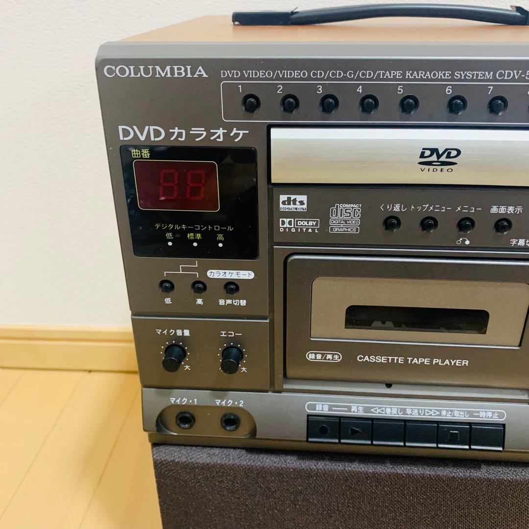 【美品・動作品】COLUMBIA カラオケ CDV-550 DENON DVD
