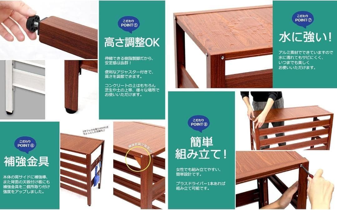 アルマックス アルミ室外機カバー(ブラウン)アルミエアコンカバー KB-108B