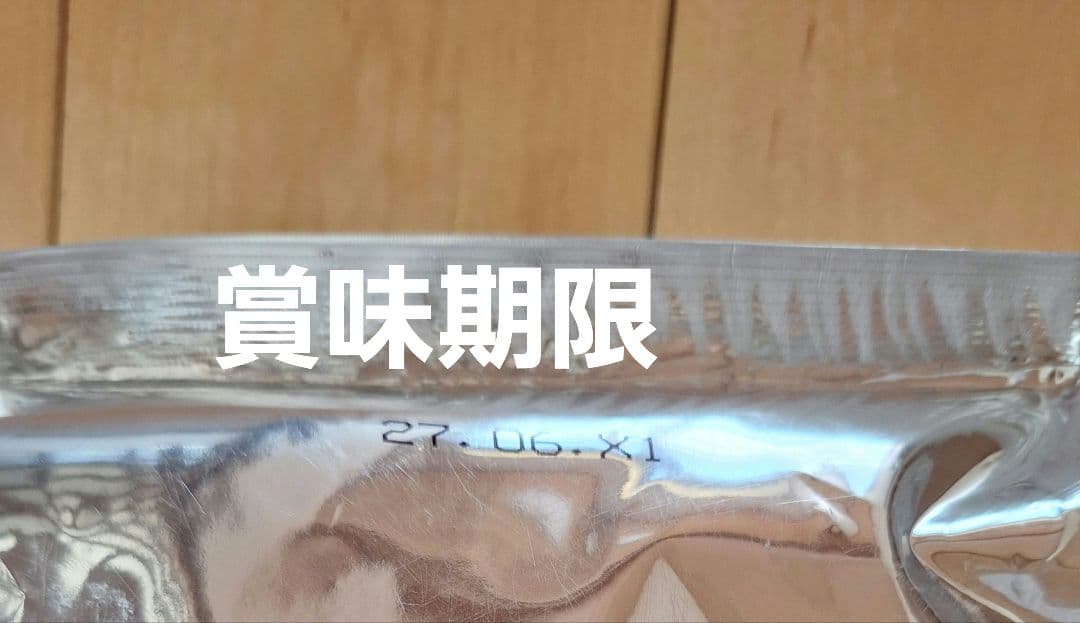 モルモット　セレクションプロ　5kg