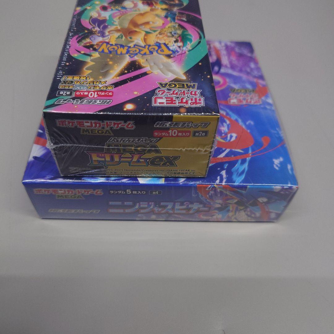 ポケモンカード　メガドリームex ニンジャスピナー　各1box シュリンク付き