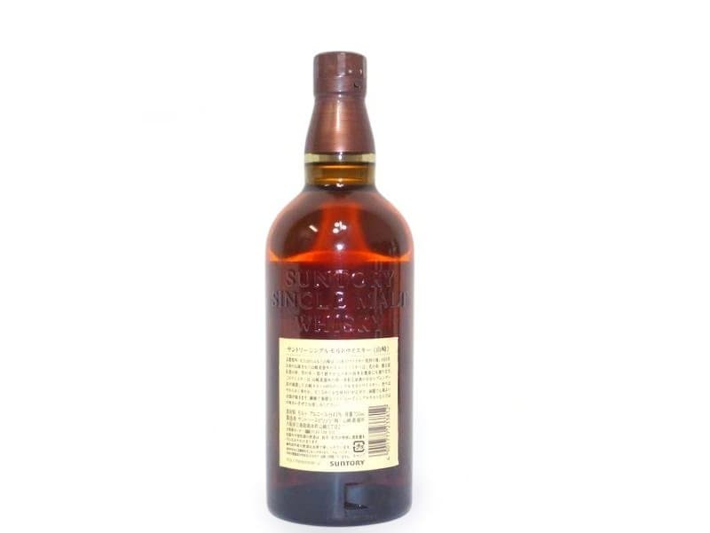 【2606】SUNTORY サントリー 山崎 ノンヴィンテージ 700ml