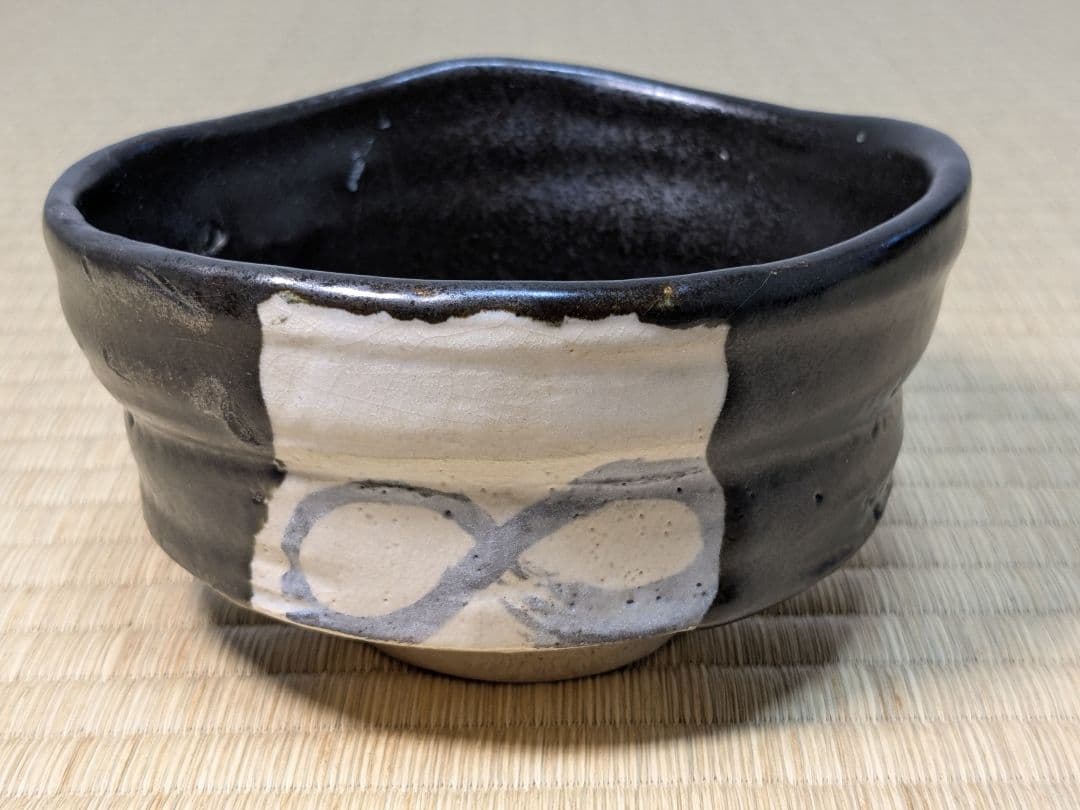 【上作】黒織部茶碗 利茶土ミリグラム 裏千家 鵬雲斎