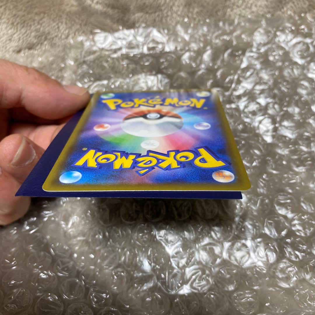 MレックウザEX プロモカードパック 25th 美品