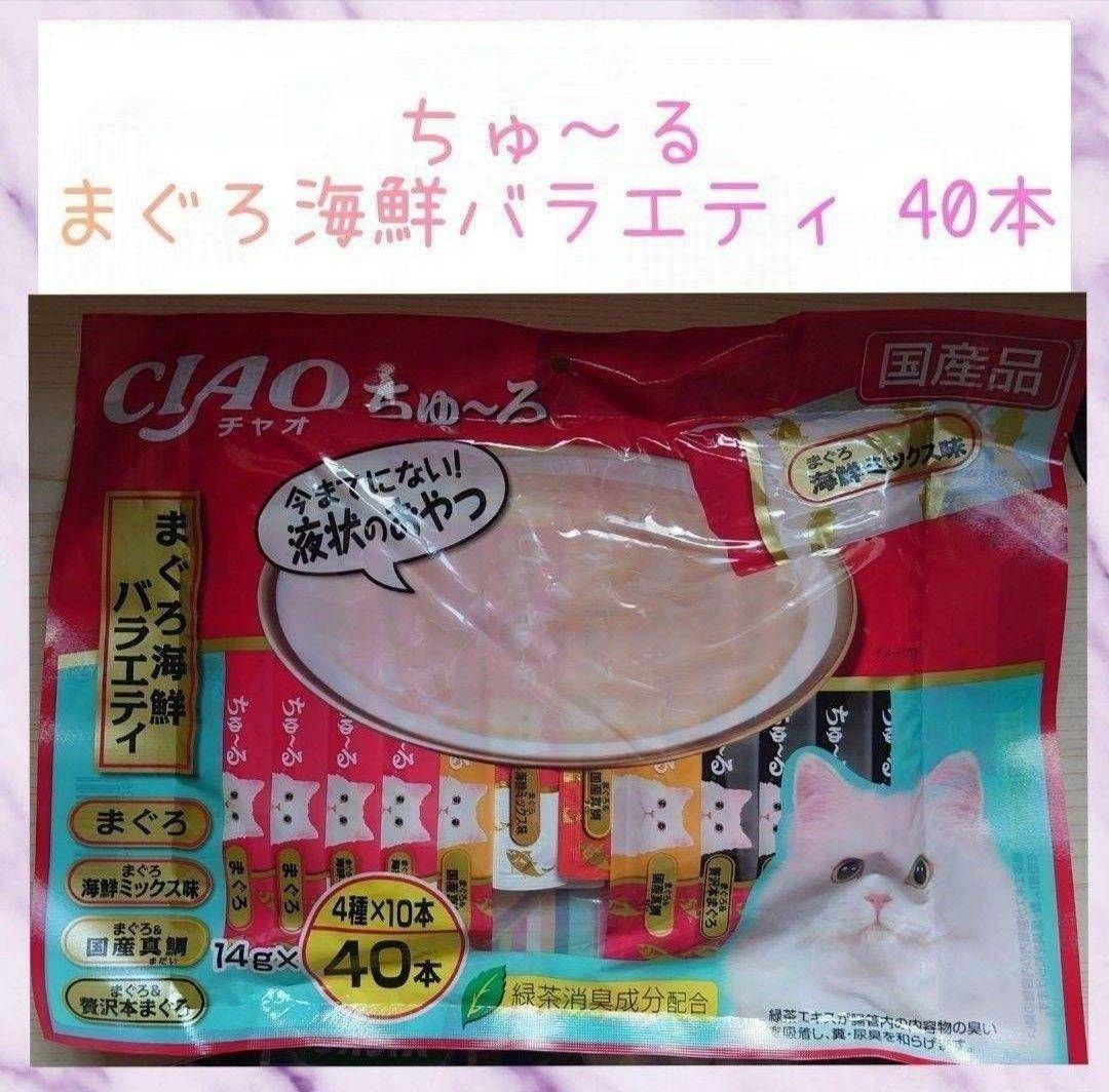 mikan農園