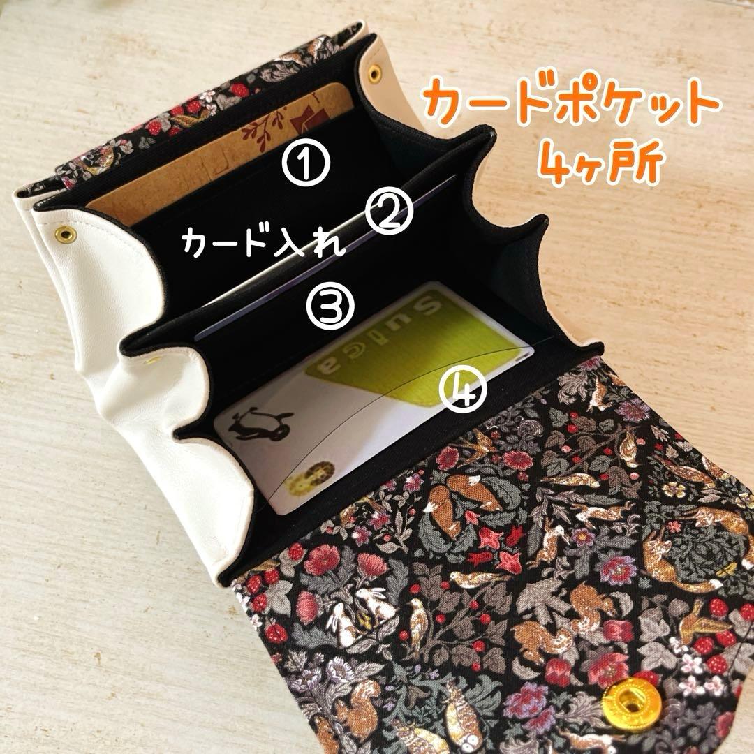 vivikko19 3点おまとめ