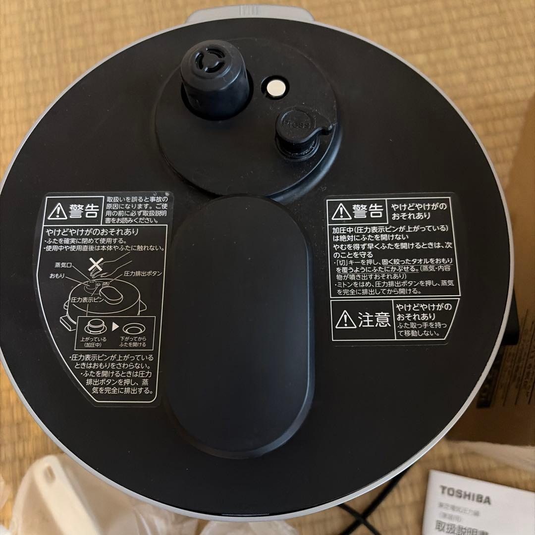 【付属品完備】TOSHIBA 電気圧力鍋 RCP-30R 1.8L
