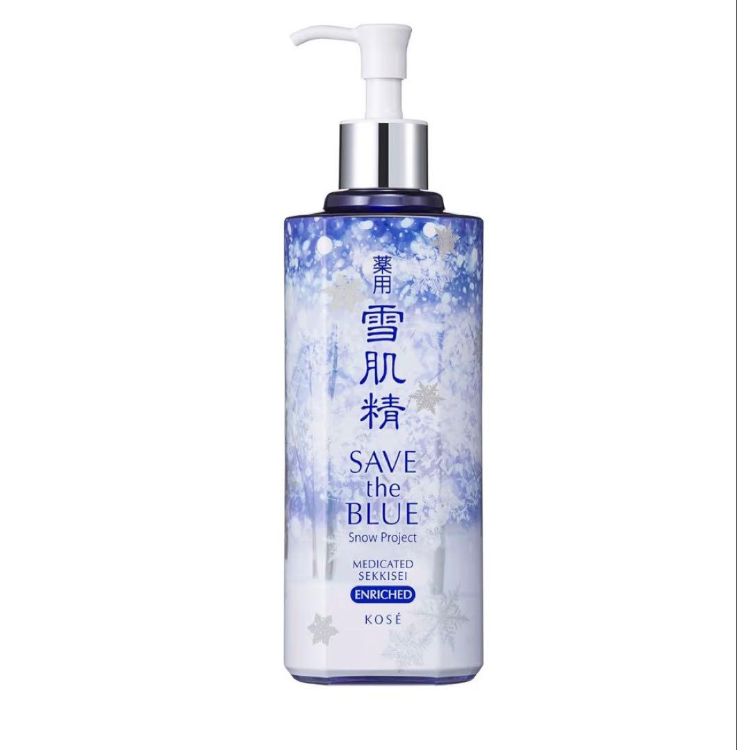 薬用雪肌精化粧水500ml しっとりタイプ
