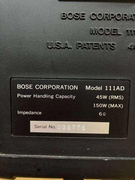 BOSE111ADと1705アンプのセット　KENWOODミニ3脚付