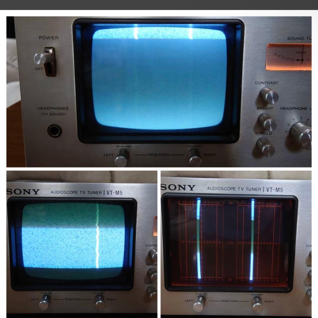 SONY オーディオスコープ TVチューナー VT-M5 ④