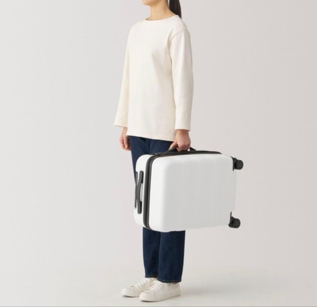 新品　無印良品　スーツケース バーを自由に調節できる　ハードキャリーケース３６Ｌ