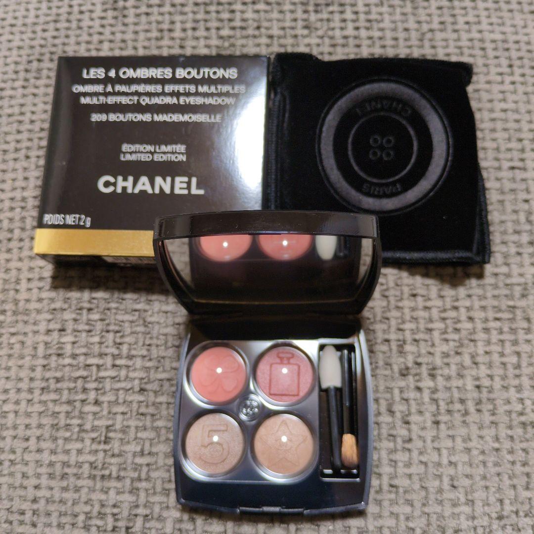 【CHANEL】OMBRES BOUTONS アイシャドウパレット✨新品✨
