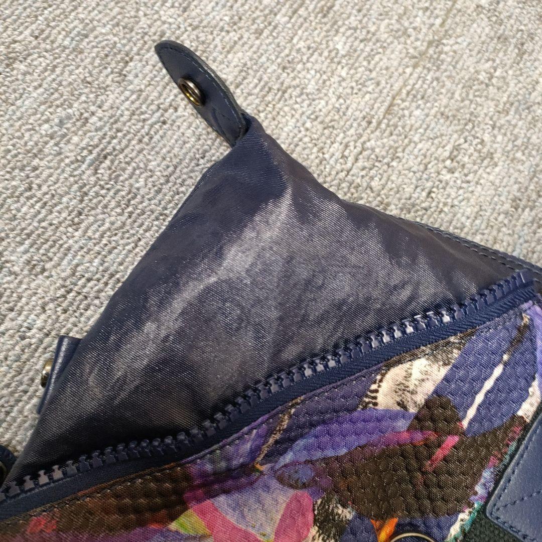 キプリングKAPPA 多色デザイン ボストンバッグ