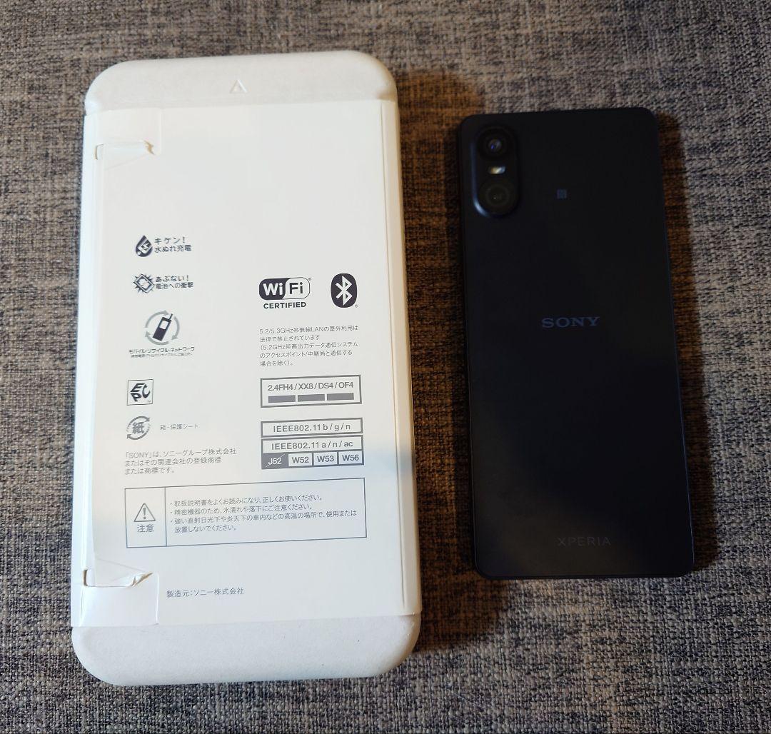 Sony Xperia 10 VI docomo SO-52E本体 中古