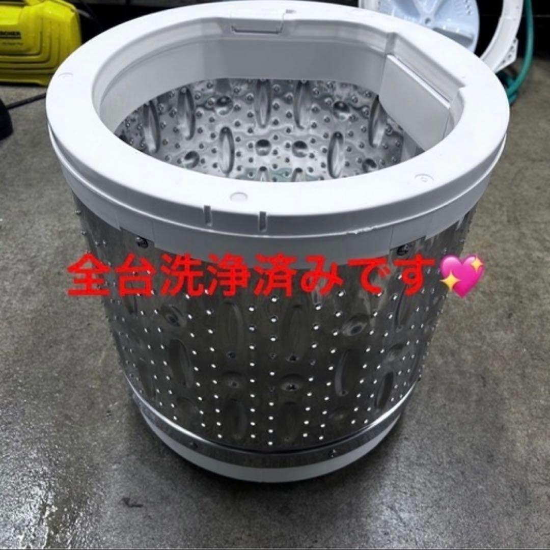 7166 【新生活ちょっと大きめ高年式3点】日立 冷蔵庫 洗濯機 電子レンジ