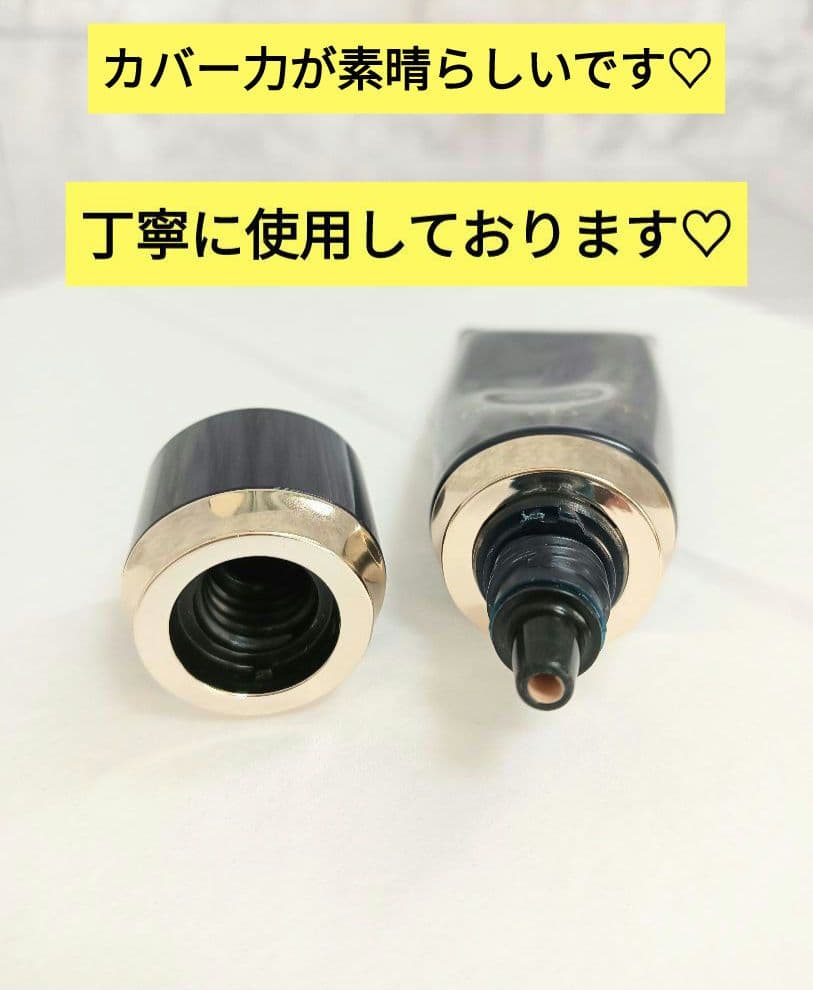 クレ・ド・ポーボーテ　タンクレームエクラn　オークル10　ファンデーション