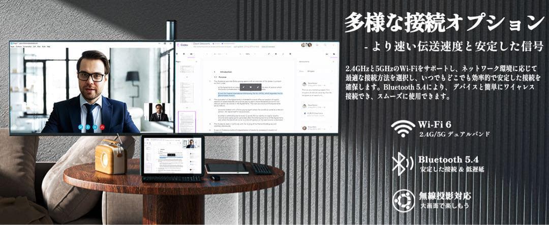 タブレット Android15 10インチ 12GB+64GB+2TB拡張