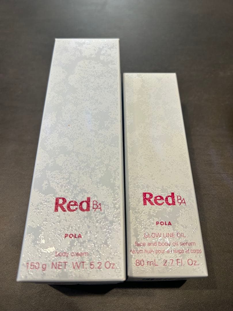 Pola Red B.A ボディクリーム＆グロウラインオイルセット