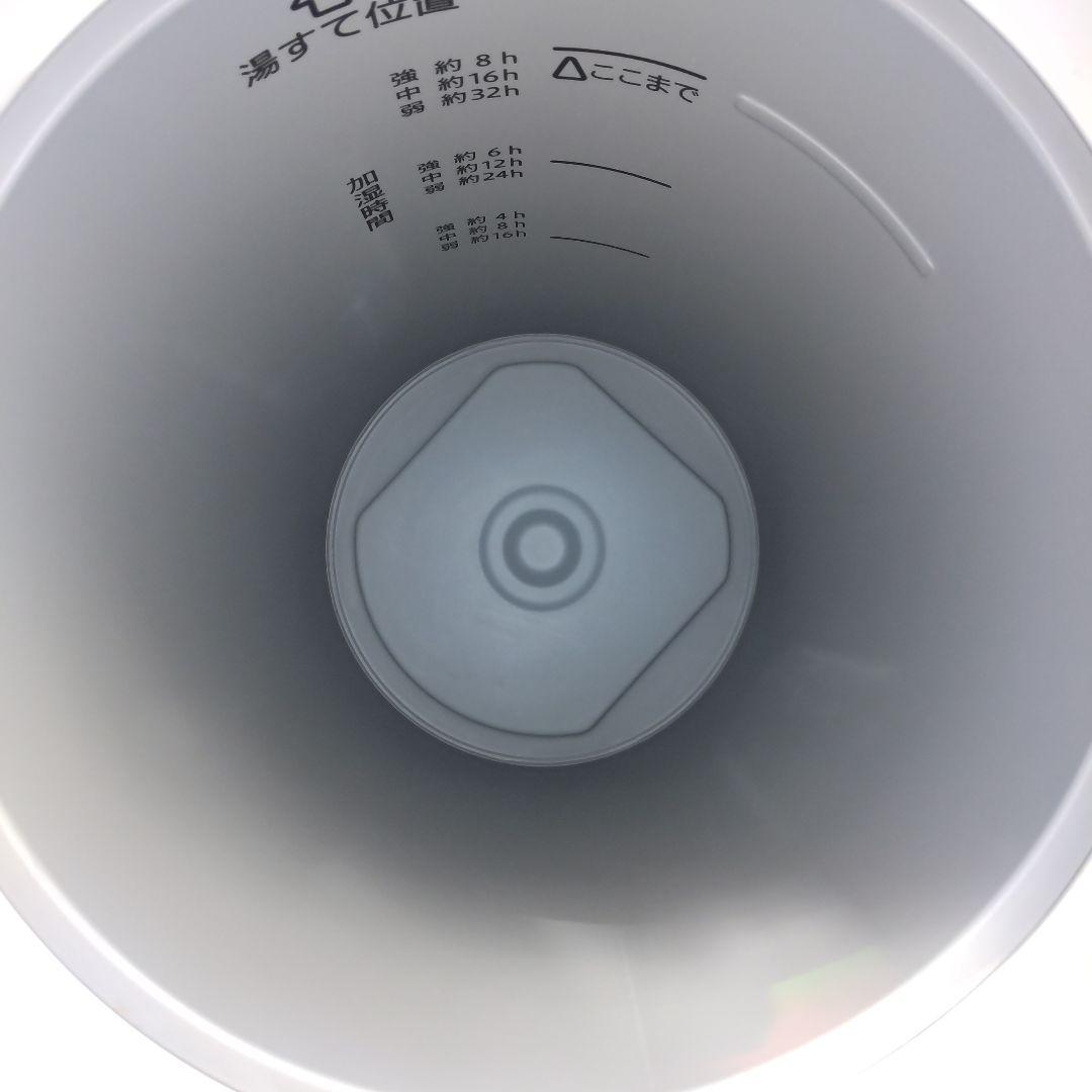✨美品★ZOJIRUSHI 象印★スチーム式加湿器4L EE-DC50 ホワイト